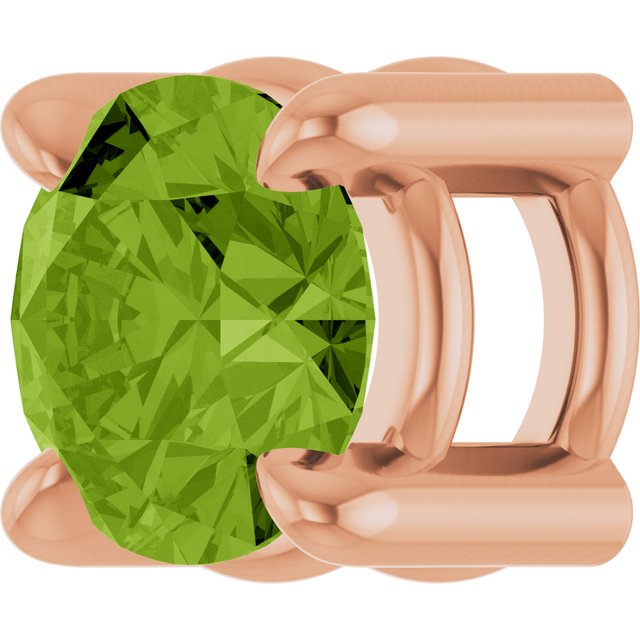 14K Rose 4 mm Natural Peridot Pendant