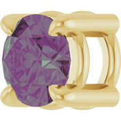 14K Yellow 4 mm Lab-Grown Alexandrite Pendant