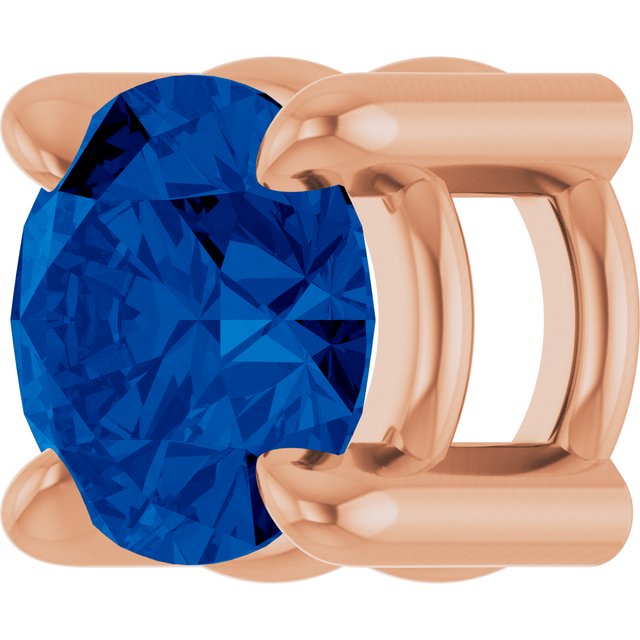 14K Rose 4 mm Lab-Grown Blue Sapphire Pendant