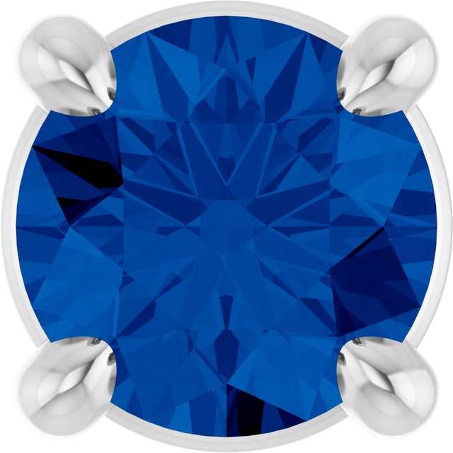 Sterling Silver 4 mm Natural Blue Sapphire Pendant