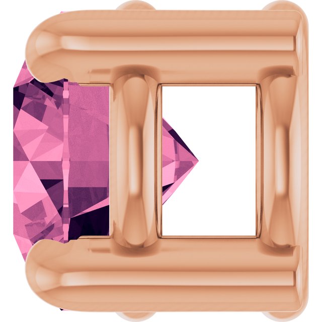 14K Rose 4 mm Natural Pink Tourmaline Pendant