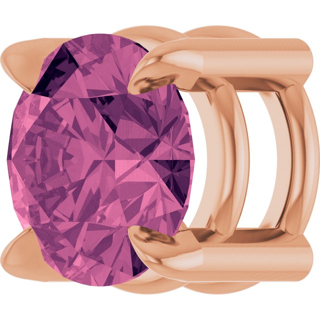 14K Rose 5 mm Natural Pink Tourmaline Pendant