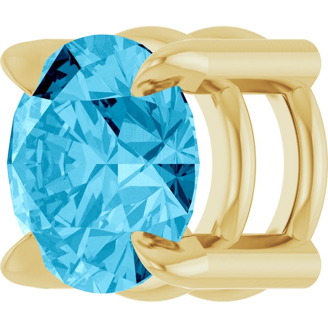 14K Yellow 5 mm Natural Aquamarine Pendant