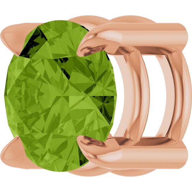 14K Rose 5 mm Natural Peridot Pendant