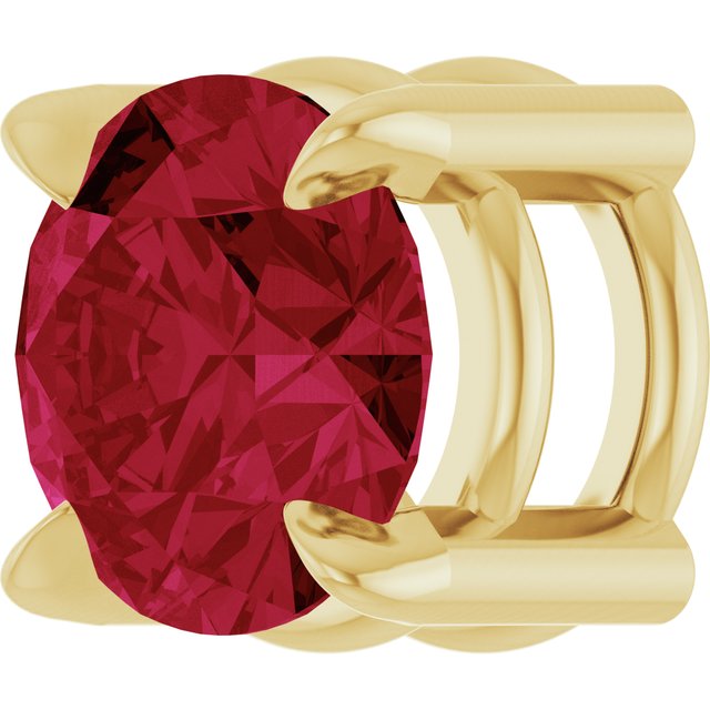 14K Yellow 5 mm Natural Ruby Pendant