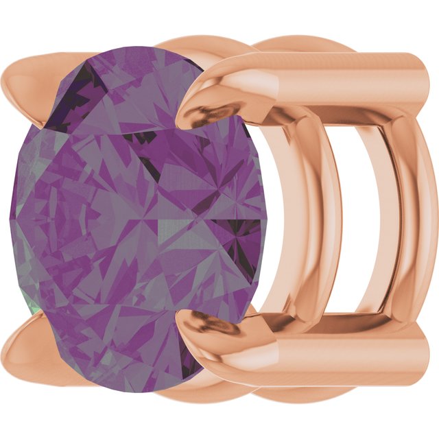 14K Rose 5 mm Lab-Grown Alexandrite Pendant