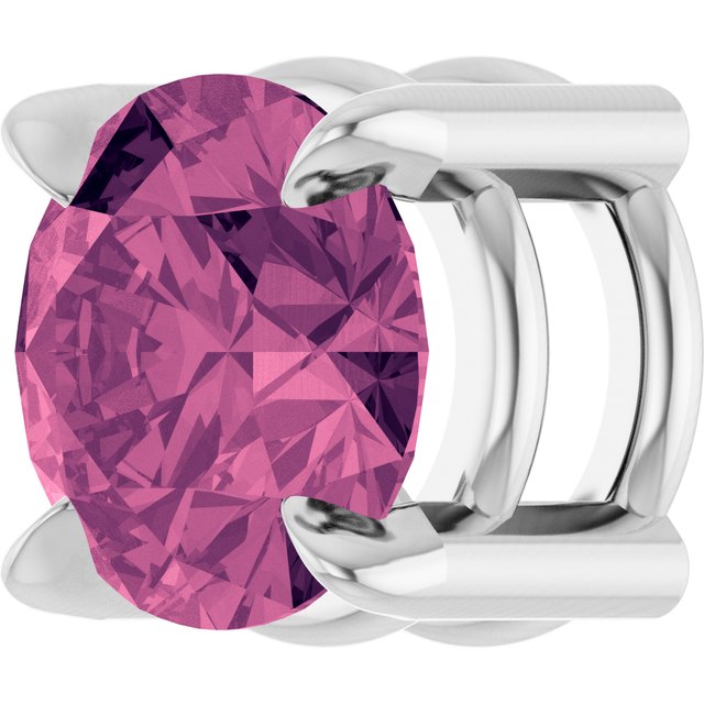 14K White 5 mm Natural Pink Tourmaline Pendant