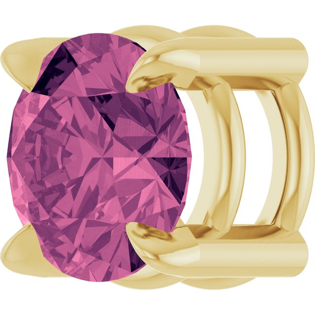 14K Yellow 5 mm Natural Pink Tourmaline Pendant