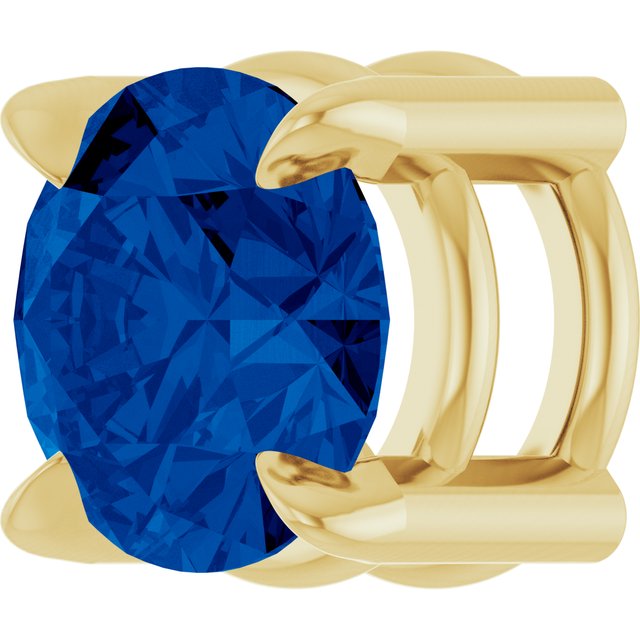 14K Yellow 5 mm Natural Blue Sapphire Pendant