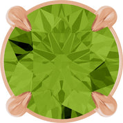 14K Rose 5 mm Natural Peridot Pendant