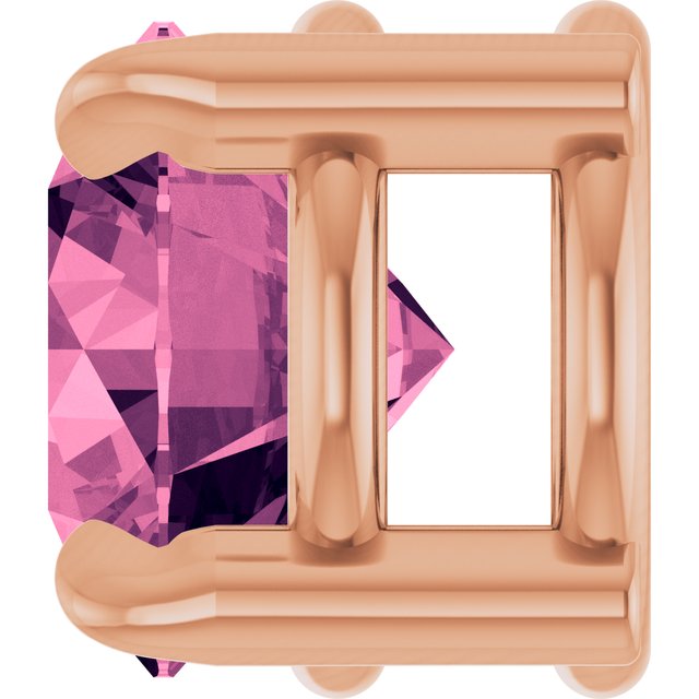14K Rose 5 mm Natural Pink Tourmaline Pendant
