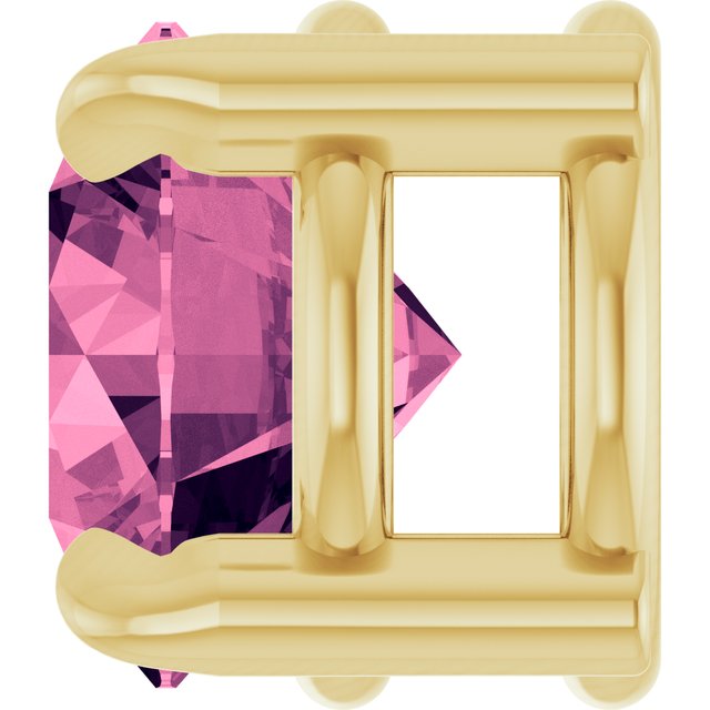 14K Yellow 5 mm Natural Pink Tourmaline Pendant