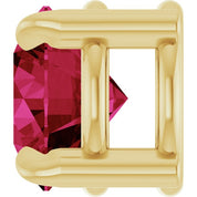 14K Yellow 5 mm Natural Ruby Pendant