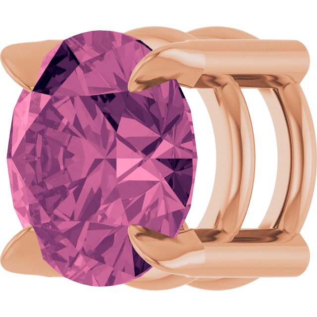 14K Rose 6 mm Natural Pink Tourmaline Pendant