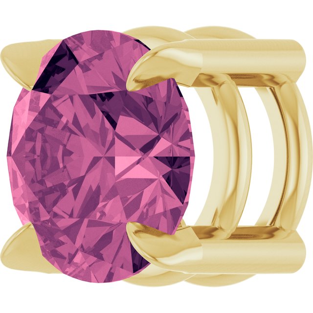 14K Yellow 6 mm Natural Pink Tourmaline Pendant