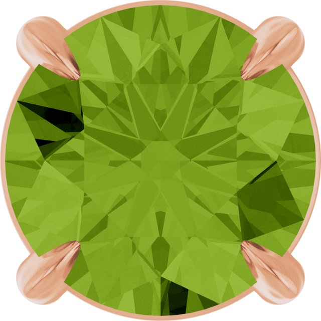 14K Rose 6 mm Natural Peridot Pendant