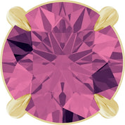 14K Yellow 6 mm Natural Pink Tourmaline Pendant