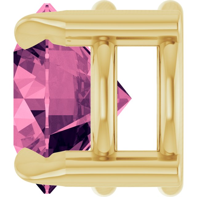 14K Yellow 6 mm Natural Pink Tourmaline Pendant