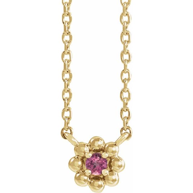 14K Yellow Natural Pink Tourmaline Beaded Youth 16" Necklace