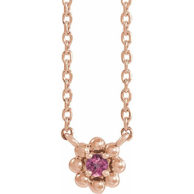 14K Rose Natural Pink Tourmaline Beaded Youth 16" Necklace