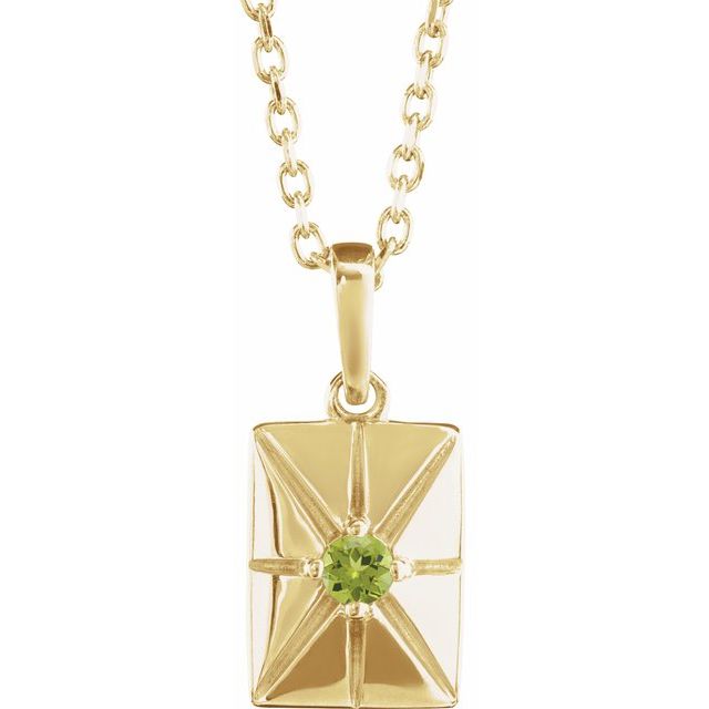 14K Yellow Natural Peridot 16-18" Necklace