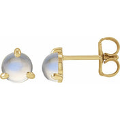 14K Yellow Cabochon Natural Rainbow Moonstone Stud Earrings