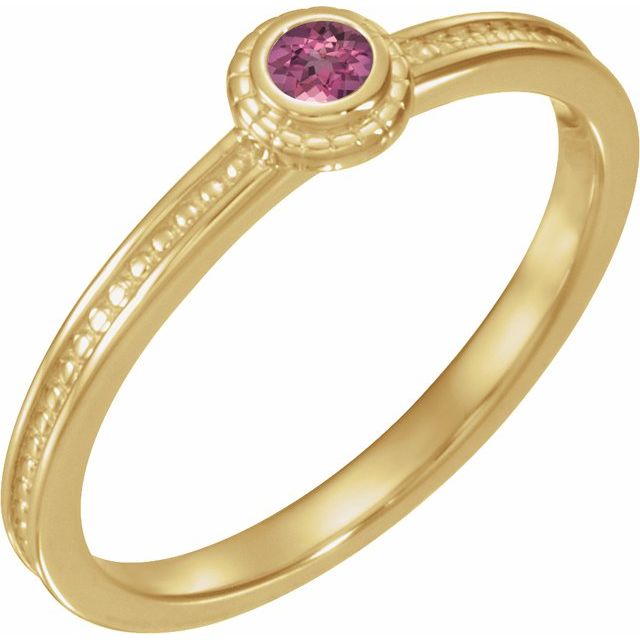 14K Yellow Natural Pink Tourmaline Family Stackable Ring