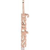 14K Rose .015 CT Natural Diamond Fearless Pendant