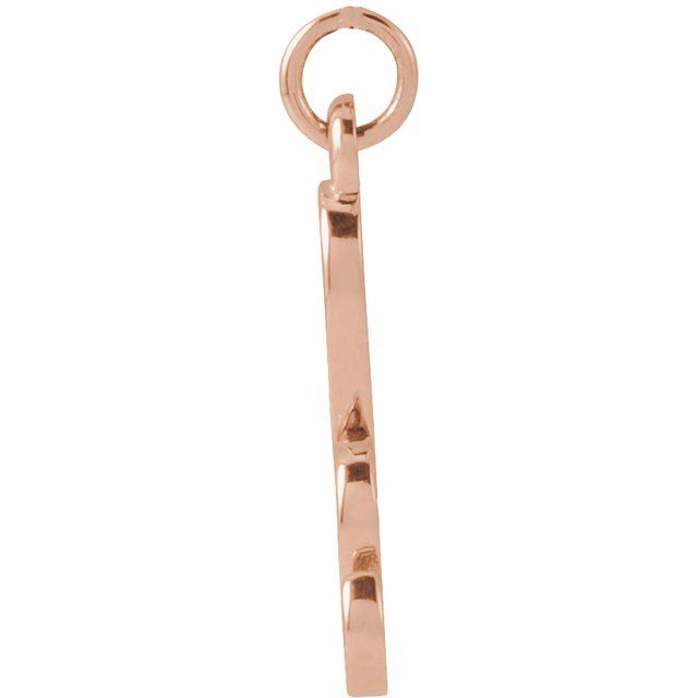14K Rose Petite Initial H Pendant