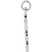 14K White Petite Initial H Pendant