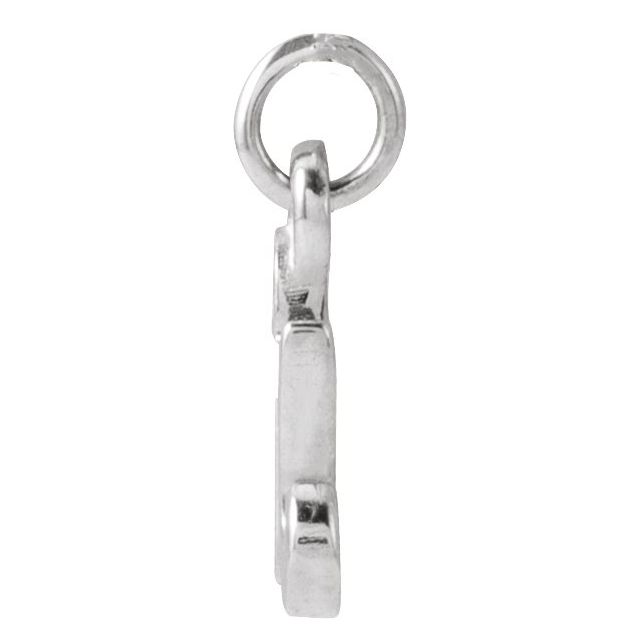 Platinum Petite Initial R Pendant