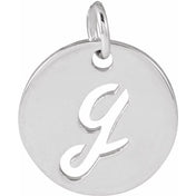 14K White Script Initial G Pendant