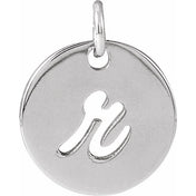 14K White Script Initial R Pendant