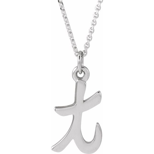 14K White Petite Initial T 16" Necklace
