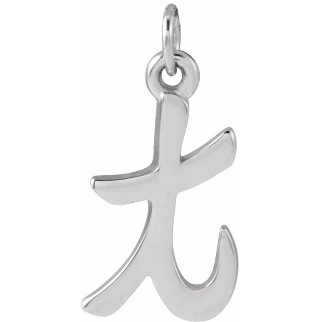 Platinum Petite Initial T Pendant