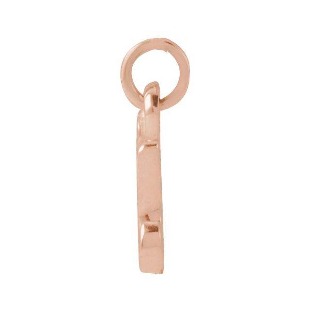 14K Rose Petite Initial U Pendant