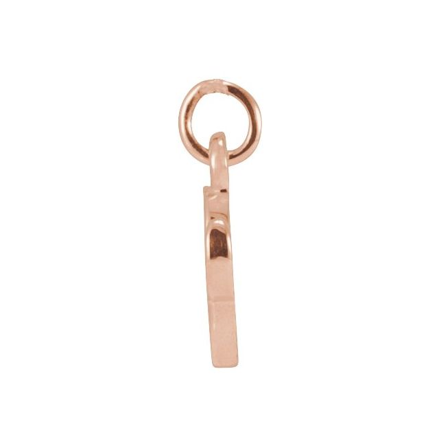 14K Rose Petite Initial O Pendant