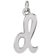 14K White Petite Initial D Pendant