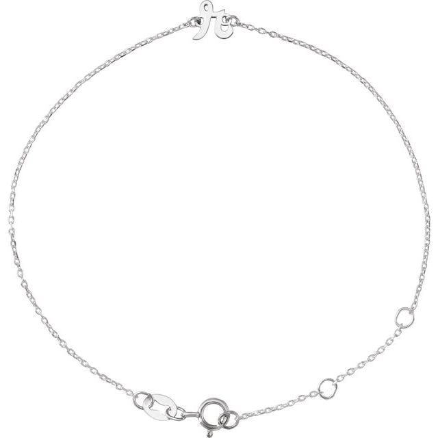 Platinum Initial R 6 1/2-7 1/2" Bracelet