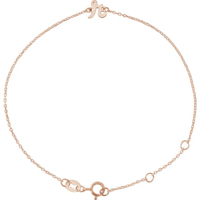 14K Rose Initial R 6 1/2-7 1/2" Bracelet