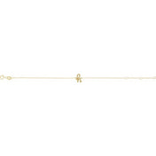 14K Yellow Initial H 6 1/2-7 1/2" Bracelet
