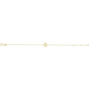 14K Yellow Initial T 6 1/2-7 1/2" Bracelet
