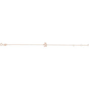 14K Rose Initial T 6 1/2-7 1/2" Bracelet