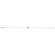 14K Rose Initial T 6 1/2-7 1/2" Bracelet