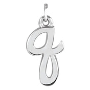 14K White Petite Initial Q Pendant