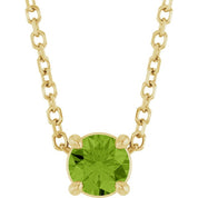 14K Yellow 4 mm Natural Peridot 16-18" Necklace