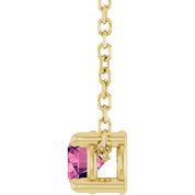 14K Yellow 4 mm Natural Pink Tourmaline 16-18" Necklace