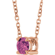 14K Rose 4 mm Natural Pink Tourmaline 16-18" Necklace