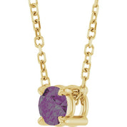 14K Yellow 4 mm Lab-Grown Alexandrite 16-18" Necklace
