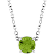 Platinum 5 mm Natural Peridot 16-18" Necklace